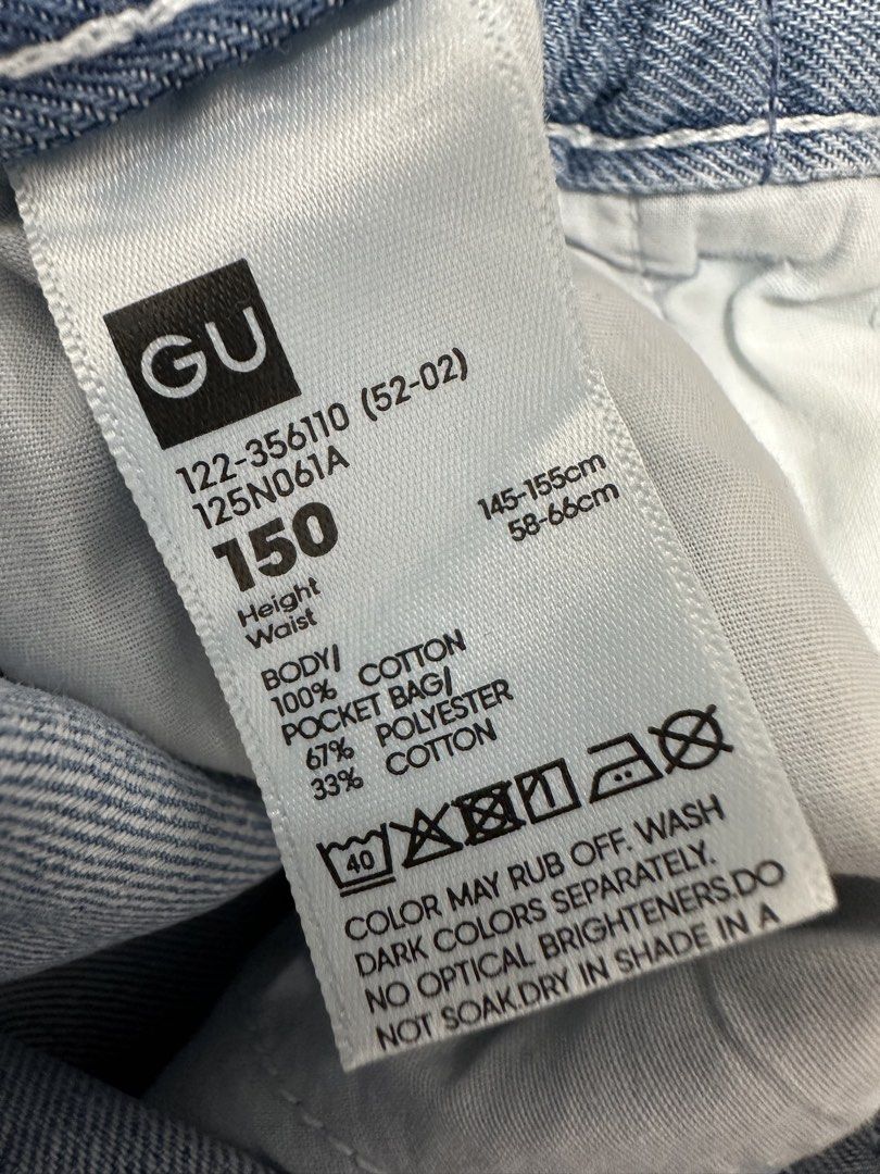 GU Bow Embroidered Cotton Shorts (Category: Babies & Kids Fashion) located in Paranaque City. Submitted by kokoclosets (Listing ID 1460678472, Image 3). Description: Never used! Bought in GU Japan.