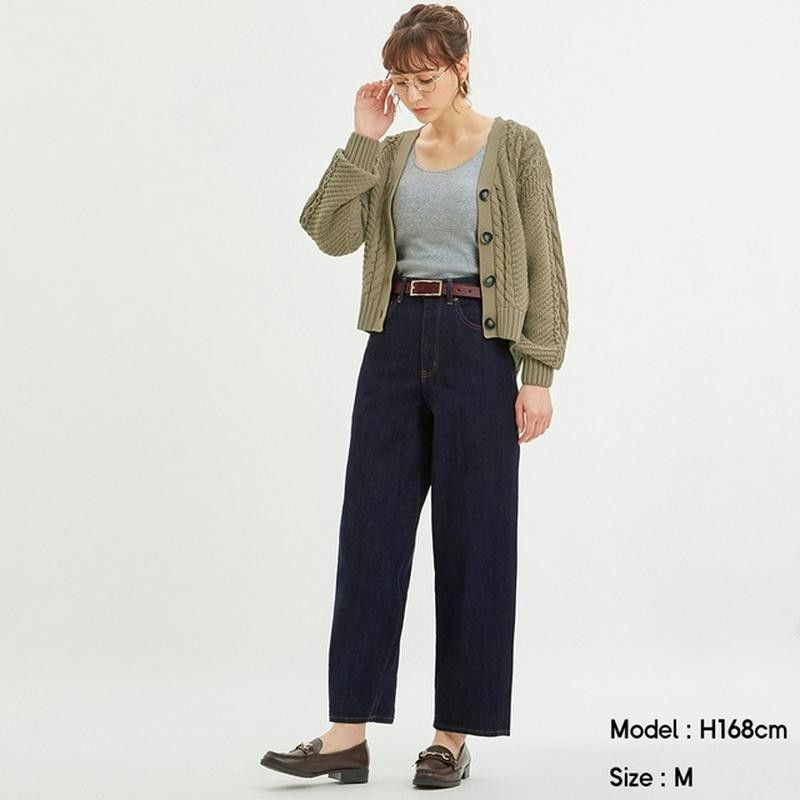 GU Cocoon Silhouette Jeans (Category: Other Bottoms) located in Angeles City. Submitted by miss_independent01 (Listing ID 1460660315, Image 1). Description: GU Cocoon Silhouette Jeans Width: 14.5 (Medium on tag) Length: 39 MOP: Gcash ✅ Mine Now, Pay Now ✅ First to Pay, Gets the Item 📍 PAMPANGA Courier: JnT 🚚🚚 PM 💌💌.