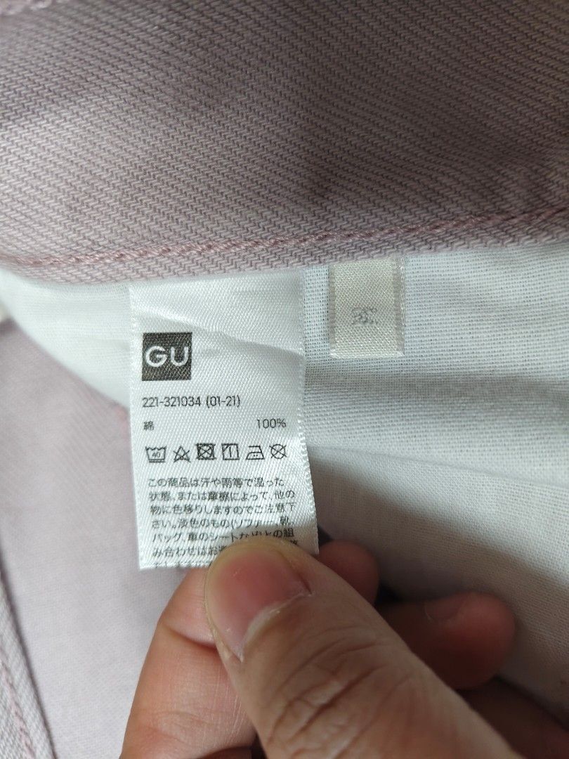 GU Cocoon Silhouette Jeans (Category: Other Bottoms) located in Angeles City. Submitted by miss_independent01 (Listing ID 1460660315, Image 3). Description: GU Cocoon Silhouette Jeans Width: 14.5 (Medium on tag) Length: 39 MOP: Gcash ✅ Mine Now, Pay Now ✅ First to Pay, Gets the Item 📍 PAMPANGA Courier: JnT 🚚🚚 PM 💌💌.