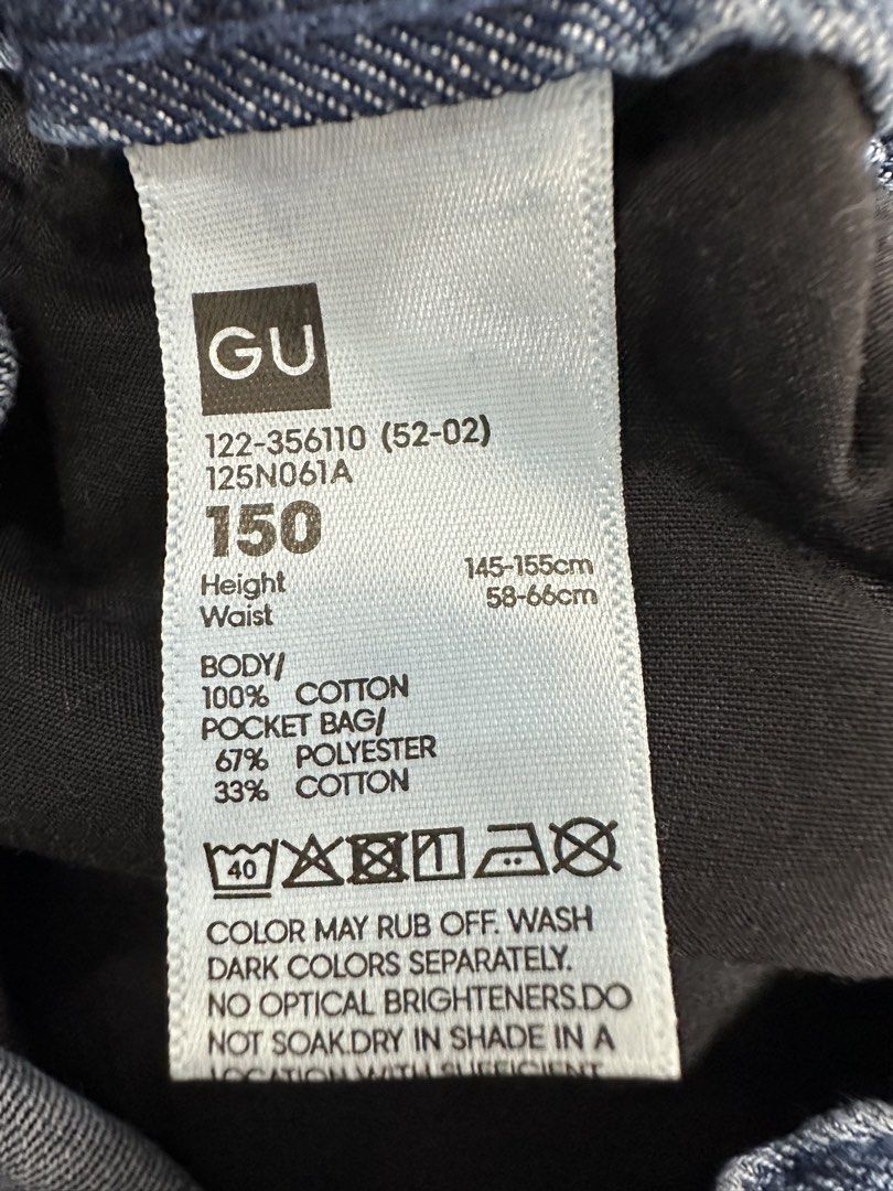 GU Heart Embroidered Cotton Shorts (Category: Babies & Kids Fashion) located in Paranaque City. Submitted by kokoclosets (Listing ID 1460677759, Image 3). Description: Never used! Bought in GU Japan.