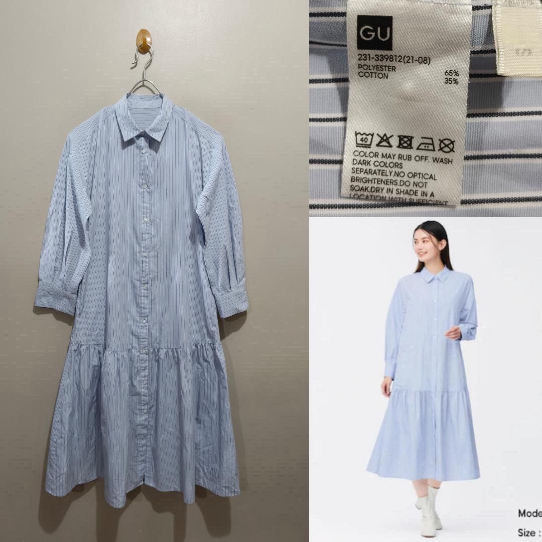GU STRIPES BUTTONED DOWN FLOUNCE MIDI DRESS (Category: Dresses) located in Quezon City. Submitted by fashionblvdph02 (Listing ID 1460576229, Image 1). Description: small on tag; best fit up to large waist 38”; length 48” with side pockets SUPER comfy when worn.🩵.