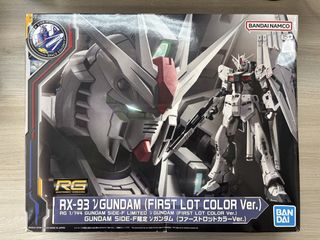 （分類：）位於 。 由 bonnaa 提交（商品編號 1460608145，圖片 1）。簡介： 。