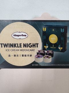 （分類：）位於 。 由 onsalestore 提交（商品編號 1460515177，圖片 1）。簡介： 。