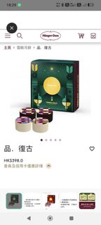 （分類：）位於 。 由 mrfong524 提交（商品編號 1460632440，圖片 1）。簡介： 。