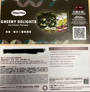 （分類：）位於 。 由 middlecc 提交（商品編號 1458948985，圖片 1）。簡介： 。