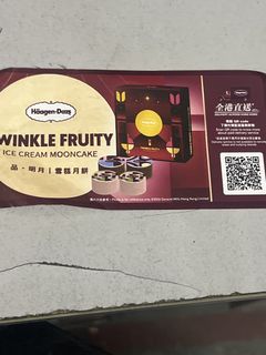 （分類：）位於 。 由 henrywong721 提交（商品編號 1460571679，圖片 1）。簡介： 。