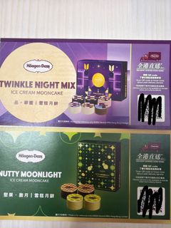 （分類：）位於 。 由 muggleeeee 提交（商品編號 1460613181，圖片 1）。簡介： 。