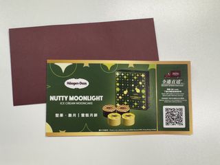 （分類：）位於 。 由 zencloud_96c3ba 提交（商品編號 1460569506，圖片 1）。簡介： 。