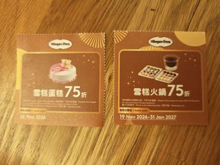 （分類：）位於 。 由 myhealth 提交（商品編號 1460637823，圖片 1）。簡介： 。