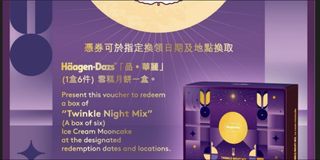 （分類：）位於 。 由 amdop 提交（商品編號 1460543478，圖片 1）。簡介： 。