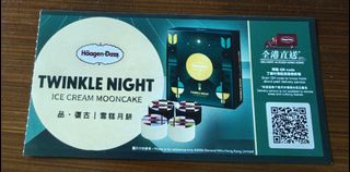 （分類：）位於 。 由 heelife 提交（商品編號 1460711545，圖片 1）。簡介： 。