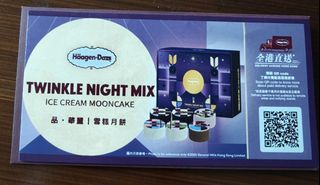 （分類：）位於 。 由 heelife 提交（商品編號 1460711417，圖片 1）。簡介： 。