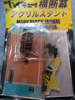 (Category: ) located in . Submitted by animestuffsshop (Listing ID 1460508299, Image 1). Description: .