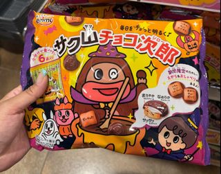 （分類：）位於 。 由 44494023 提交（商品編號 1460617331，圖片 1）。簡介： 。