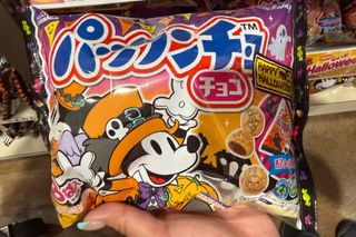 （分類：）位於 。 由 44494023 提交（商品編號 1460619872，圖片 1）。簡介： 。