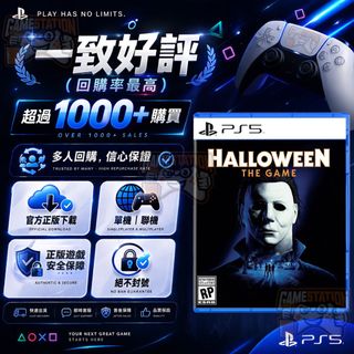 （分類：）位於 。 由 ___game._station______ 提交（商品編號 1294180837，圖片 1）。簡介： 。