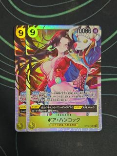(Category: ) located in . Submitted by shiroilim (Listing ID 1460656883, Image 1). Description: .