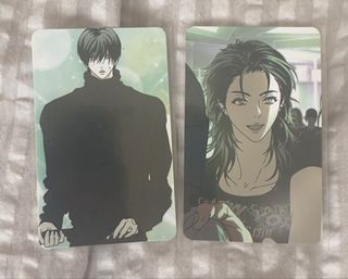 (Category: ) located in . Submitted by justanimeandmanga (Listing ID 1460551517, Image 1). Description: .