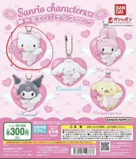 （分類：）位於 。 由 sleeping_hei 提交（商品編號 1460698116，圖片 1）。簡介： 。