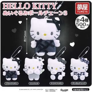 （分類：）位於 。 由 fourtrysell 提交（商品編號 1460520919，圖片 1）。簡介： 。