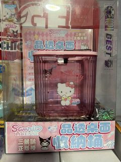 (Category: ) located in . Submitted by sgdarts (Listing ID 1460705117, Image 1). Description: .