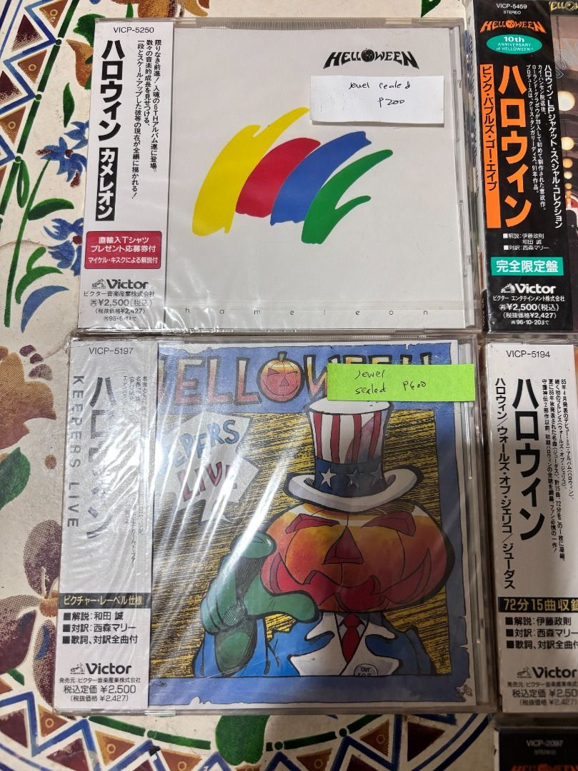 Helloween CD Albums (Category: CDs & DVDs) located in Muntinlupa City. Submitted by mlua26-65320 (Listing ID 1421024204, Image 1). Description: Pink Bubbles Go Ape P500 Keepers Live - P600 Keeper of the Seven Keys Part 1 - P1000 Helloween - P1500 Master of the Rings P1500/ea Chameleon - sold Walls of Jericho - sold Walls of Jericho (digipak) - sold Keeper of the Seven Keys Part II - sold Japan Sealed Digipak/Jewel case.