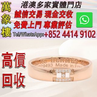 （分類：）位於 。 由 silverfish_d1a679 提交（商品編號 1460604049，圖片 1）。簡介： 。