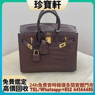 （分類：）位於 。 由 janbouhin 提交（商品編號 1460607002，圖片 1）。簡介： 。