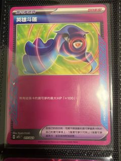 （分類：）位於 。 由 tomato1119_ 提交（商品編號 1460694903，圖片 1）。簡介： 。