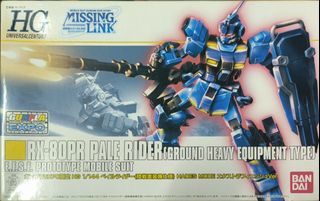 （分類：）位於 。 由 gundam_s 提交（商品編號 1460596496，圖片 1）。簡介： 。