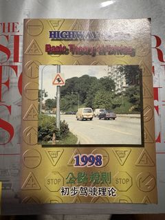 (Category: ) located in . Submitted by singaporepicker (Listing ID 1460578948, Image 1). Description: .