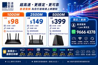 （分類：）位於 。 由 hkbnlam 提交（商品編號 1235196568，圖片 1）。簡介： 。