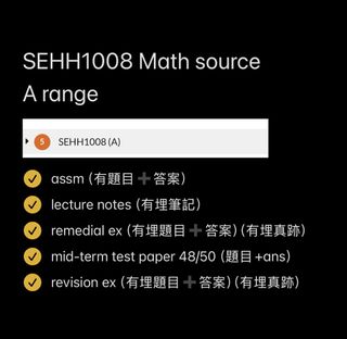（分類：）位於 。 由 cathying975 提交（商品編號 1460662548，圖片 1）。簡介： 。