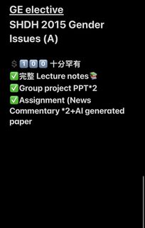 （分類：）位於 。 由 rubyyyylu 提交（商品編號 1460656847，圖片 1）。簡介： 。