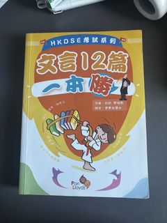 （分類：）位於 。 由 cleverstar-4e1a 提交（商品編號 1460613625，圖片 1）。簡介： 。