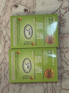 （分類：）位於 。 由 pkx_l 提交（商品編號 1460662367，圖片 1）。簡介： 。