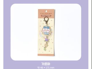 （分類：）位於 。 由 maytoys 提交（商品編號 1460600182，圖片 1）。簡介： 。