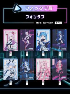 （分類：）位於 。 由 sakura_wong 提交（商品編號 1460669978，圖片 1）。簡介： 。