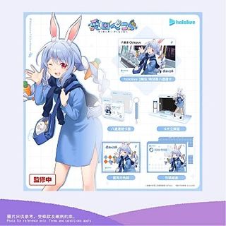 （分類：）位於 。 由 gazzii 提交（商品編號 1460550681，圖片 1）。簡介： 。
