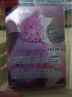 （分類：）位於 。 由 w_wai 提交（商品編號 1460657646，圖片 1）。簡介： 。