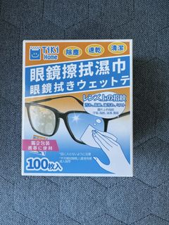 （分類：）位於 。 由 macharlin 提交（商品編號 1460559359，圖片 1）。簡介： 。