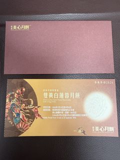 （分類：）位於 。 由 yokibj 提交（商品編號 1460522362，圖片 1）。簡介： 。