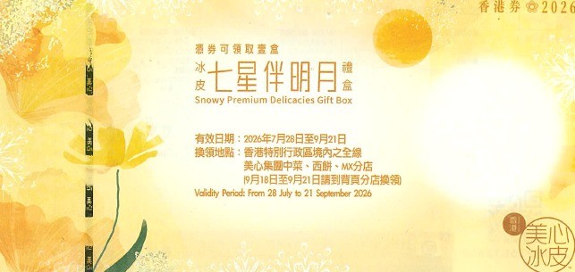 （分類：）位於 。 由 fc0625 提交（商品編號 1460566275，圖片 1）。簡介： 。