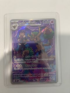 (Category: ) located in . Submitted by theduckys (Listing ID 1460596028, Image 1). Description: .