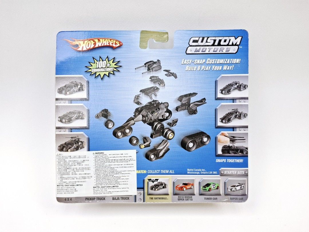 Hot Wheels Batman The Batmobile 蝙蝠車 Starter Set （分類：汽車模型）位於 Hong Kong。 由 jng1668 提交（商品編號 1460555121，圖片 2）。簡介： 已開，可自由組合升級版，紅圈位用升級版有少鬆 (原版冇鬆)，齊件，有說明書，只限港鐵站面交，請自備購物袋，只收現金，不收硬幣、伍佰元紙幣及壹仟元紙幣，完美主義者勿投！ 請出價確定及約交收， 港鐵站交收時間如下: 星期一二：14:00-17:00 美孚至尖沙咀站，油麻地至調景嶺站，中環至筲箕灣站，北角至寶琳站 星期四：18:30 寶琳站 星期五：18:30 寶琳站 星期六：18:00 寶琳站 星期日：15:00-17:00 油塘至寶琳站 *不接受評分不足5的買家！。