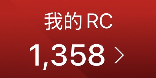 （分類：）位於 。 由 funplaygoodstore 提交（商品編號 1460509090，圖片 1）。簡介： 。