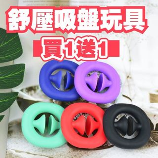 （分類：）位於 。 由 manymartmart 提交（商品編號 1460545957，圖片 1）。簡介： 。