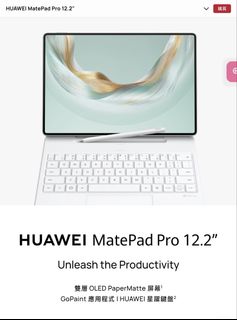 （分類：）位於 。 由 fizy123 提交（商品編號 1460648167，圖片 1）。簡介： 。