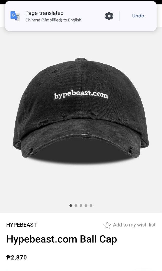 hypebeast.com cap (Category: Caps & Hats) located in Davao. Submitted by marcio17 (Listing ID 1460618077, Image 1). Description: Tattered design Excellent condition Need wash 850 freeshipping only.