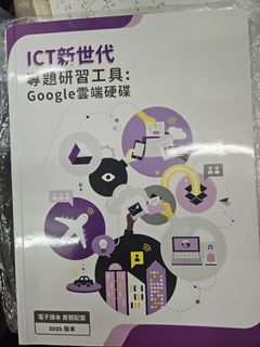 （分類：）位於 。 由 maychan61685704 提交（商品編號 1460520431，圖片 1）。簡介： 。
